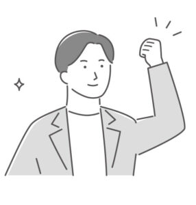 既卒-男子